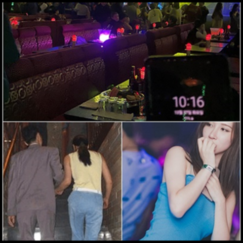 강남h2o나이트 주대