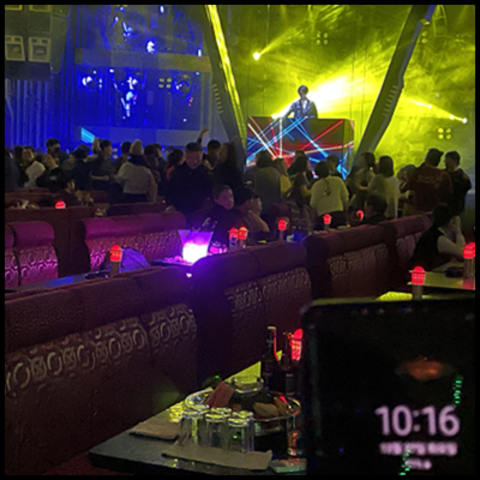 강남h2o나이트2 강호동@